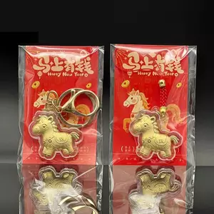 Ziyulinyuk 2026 Cung Hoàng Đạo Ngựa Giả Lá Vàng Móc Khóa Năm Mới Luy Wealth Dây Điện Thoại Lưu Niệm Điện Thoại Di Động Chìa Khóa Dây Quà Tặng VN