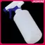 JASMINE 500ml Chai er Nút Tay Tưới Nước Vòi Phun Vườn Cây Tưới Cây JASMINE