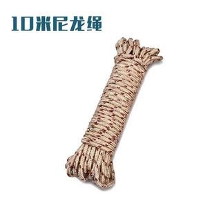 Cá Nước Cỏ Dao Thép Không Gỉ Câu Cá Máy Cắt Câu Cá Phụ Kiện Câu Cá Móc Làm Cỏ Neo Dao Kéo Bãi Cỏ Câu Cá Hoang Dã