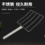 Thép không gỉ Fritter Câu Cá Xẻng Fritter Nĩa Chiên Thực Phẩm Gian Hàng Thương Mại Xoắn Kẹp Nĩa Kẹp Thực Phẩm 7.4 9TX1