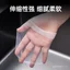 Dùng Một Lần Bồn Rửa Nhà Bếp Lọc Lưới Cống Bồn Rửa Rác Máy Rửa Chén Thoát Nước Sàn Lọc Lưới Rửa Chậu Còn Lại Bể Bơi YBW1