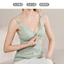 Không Dây Phụ Nữ Mang Thai Điều Dưỡng Camisole Mang Thai Khóa Trước Điều Dưỡng Sling Nhà Thân Thiện Với Da Màu Đế Sling 7KHI