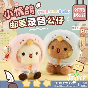Bán chạy Một hoặc Hai Vải Little Love Pigeon Người đưa thư Búp bê ghi âm Dễ thương Một hoặc Hai Vải Cross-Dressing Búp bê Móc khóa Quà tặng & * - &