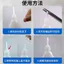 Keo Chất Hàn Mạnh 3 Giây Chất Lỏng Handmade Nhanh Khô Nhựa Đồ Chơi Kim Loại Giày Keo