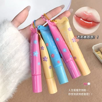 | 【his romand】 | ※ SHAQINUO Son Bóng Thủy Tinh, Son Bóng Gương, Son Bóng Màu Dưỡng Ẩm Môi, Dầu Dưỡng Môi, Trơn, Làm Trắng Da Mặt