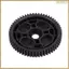 Spur Gear 57 Bộ phận răng Thay thế bánh răng chính phù hợp cho 1 / 5 ROVAN KM BAJA 5B RC Phụ tùng xe hơi-66062