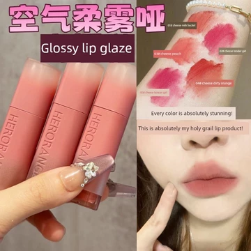 son bóng lì lâu trôi son bóng Air Soft Matte Lip Gloss Matte Whiteing Long Lasting Color Rendering Không Dễ Dính Cup Giá Rẻ Son Bóng F