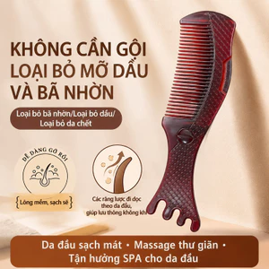 【Massage Da Đầu Không Gội】JMY Lược Rỗng Massage Năng Lượng Họa Tiết Rồng / Lược Không Cần Gội / Massage Da Đầu / Tăng Độ Phồng / Giảm Rụng Tóc / Lược Năng Lượng / Chăm Sóc Tóc