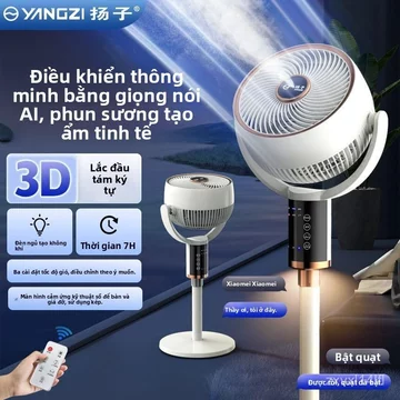 Quạt đứng tuần hoàn không khí gia đình quạt điện êm ái tích hợp phun sương tạo ẩm đèn ngủ tiện lợi cao cấp