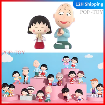 POPMART Chibi Maruko-chan's the time with you Series Figures Blind Box pop mart Cherry Balls pop mart blind box figures gift đồ chơi búp bê quà tặng