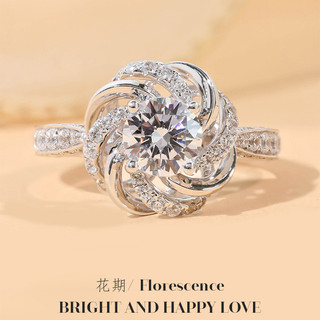Moissanite Wedding Ring by shangqiuzuanshidian619