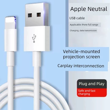 dây sạc ip dây sạc iphone sạc nhanh Thích hợp cho iPhone Cáp dữ liệu Apple Cổng USB Cáp sạc nhanh carplay Xe hơi Cáp sạc điện thoại di động Kết nối xe có dây Hỗ trợ kết nối xe hơi / 8 / 7 / 6 / x / 11