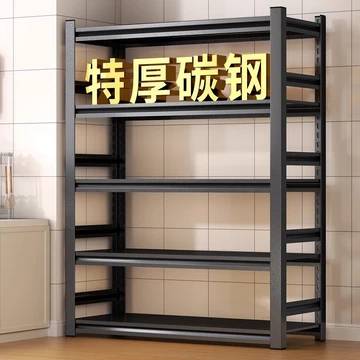 Giá để đồ đứng sàn nhiều tầng dày dặn, giá để đồ ban công, giá để đồ nhà bếp, giá đựng đồ linh tinh trong kho, giá để đồ nhà bếp.