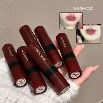 HERORANGE Sweet Shadow Soft Matte Lipstick White Lasting Non-Fade Lip Glaze Matte Velvet Lipstick
