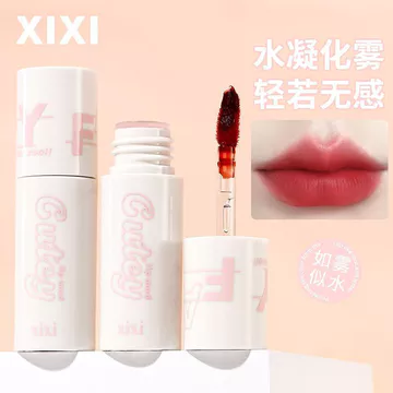 Sản phẩm mới # [XIXI] Son Bóng Nữ Nước Sương Gương Bóng Nước Tinh Khiết Desire Son Bóng Son Bóng Thương Hiệu Giá Rẻ Nữ Dưỡng Ẩm Lâu Dài Son Môi Học Sinh
