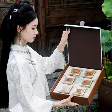 2026 Tết Trung Thu Hộp Quà Tặng Hộp Bánh Trung Thu Hộp Quà Tặng Hộp Trống Hộp Cứng Kinh Doanh Khách Sạn Quà Tặng Tết Trung Thu Hộp Bánh Trung Thu Hộp Quà Tặng Khách Sạn