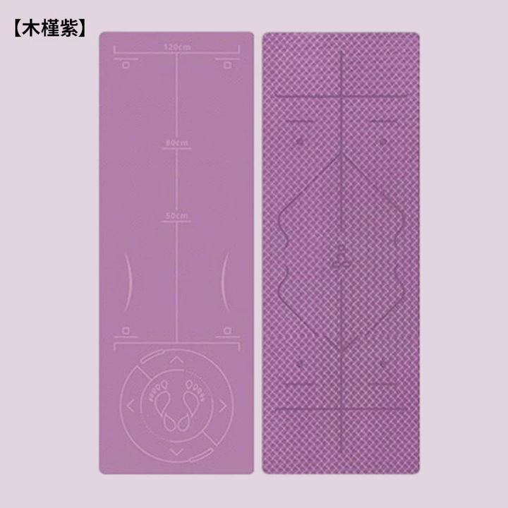 Thảm tập Yoga Chống trượt Dày Thảm tập thể dục Hộ gia đình tpe Thảm tập Yoga Nhảy dây Tắt tiếng Thảm hấp thụ sốc Thảm thể thao J3MX – 6
