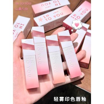 INTO YOU Light Matte Lip Tint Son môi nhung thế hệ thứ 2 Trang điểm môi lâu trôi