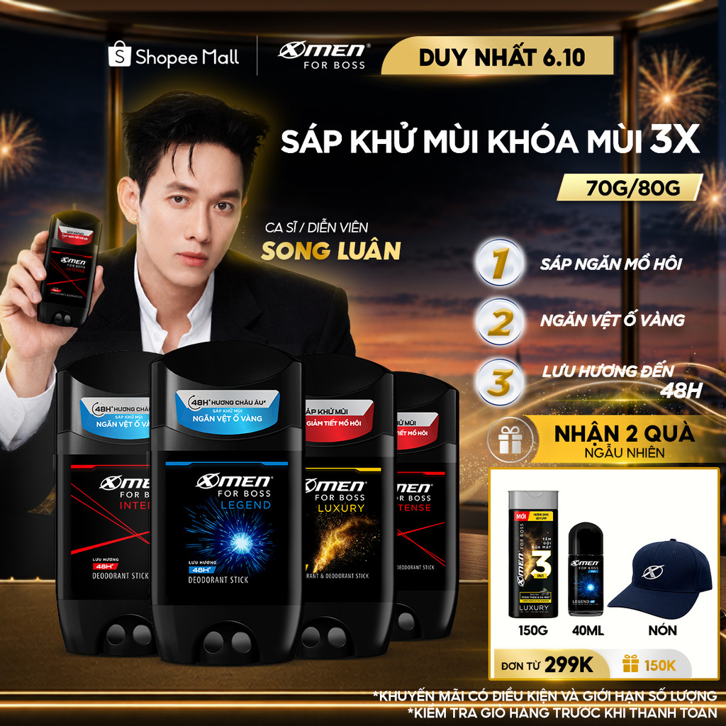 [MỚI] Sáp khử mùi XMen for Boss 70g/80g - Sáp thơm Châu Âu, ngăn tiết mồ hôi (sáp trắng), ngăn vệt ố vàng (sáp xanh)