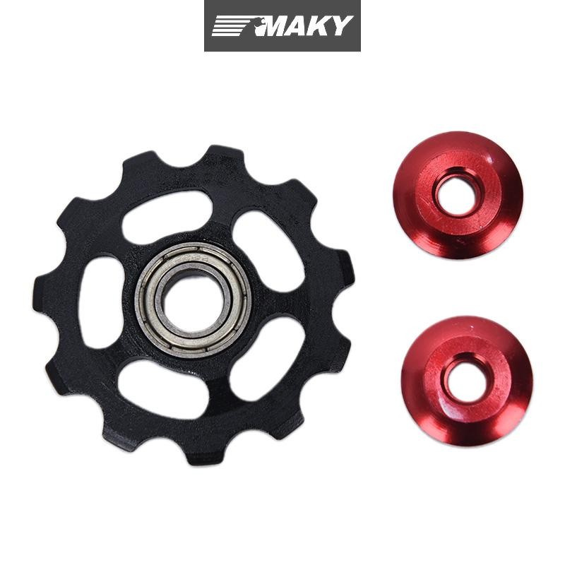 Newwellknownepic 1Pc Siêu Nhẹ Hợp Kim Nhôm Xe Đạp Mang Jockey Bánh Xe Phía Sau Derailleur Ròng Rọc VN
