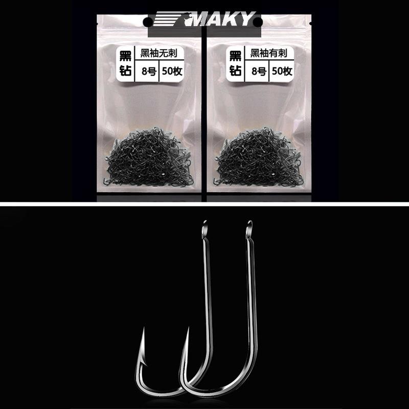Newwellknownepic Mới 50 Đôi / Túi Móc Câu Cá Thép Carbon Cao Lzu Sắc Nét Crucian Cá Chép Móc Số Lượng Lớn Thiết Bị Câu Cá Ngoài Trời VN