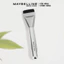 Cọ Dẹt Tán Nền Chuyên Nghiệp Maybelline New York