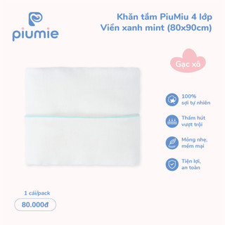 Piumie Khăn tắm gạc xô Piu Miu 4 lớp, 100% sợi bông cao cấp an toàn với em bé, dày dặn và thấm hút tốt.