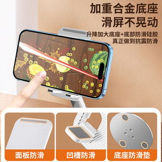 Giá đỡ điện thoại xoay di động lười biếng OZRP