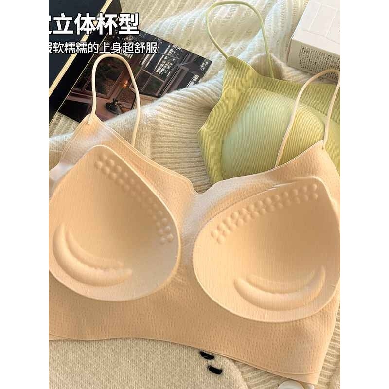 Đẹp Lưng Sling Tích Hợp Áo Quần Lót Mỏng Dây Đeo Vai Liền Mạch Áo Ngực Cố Định Cup Bra