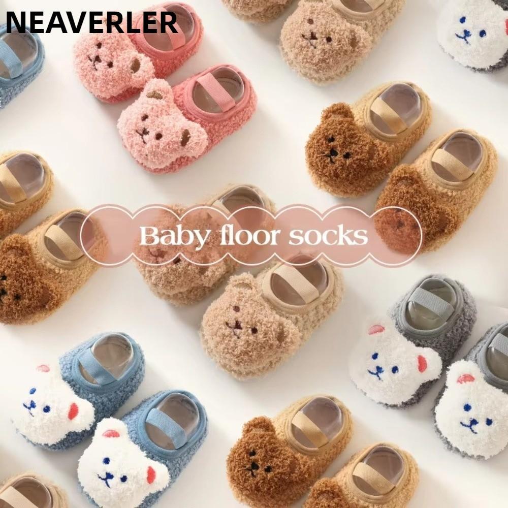 Giày đi trong nhà lót nỉ lông cừu cho bé siêu ấm và cute, giầy dép trẻ em mùa đông lạnh