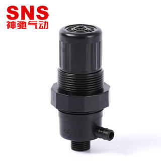 SNS SNS Van áp suất điều chỉnh áp suất thấp NR2000-02 Điều chỉnh áp suất Điều chỉnh tốc độ Phụ kiện khí nén Máy oxy Nuo
