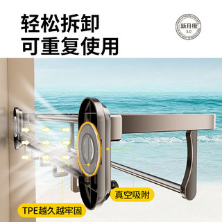 Cốc Hút Giá Treo Khăn Xám Không Đục Lỗ, Móc Treo Tích Hợp, Dùng Phòng Tắm, Giá Tắm Vệ Sinh GON1
