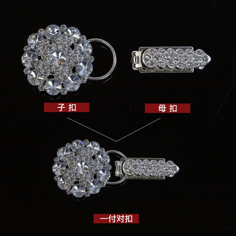 Hengmeihe Sườn xám nút kim cương giả, mỏ vịt lông kim loại, cặp nút chồn cho áo cổ nút - Phụ kiện thời trang nữ