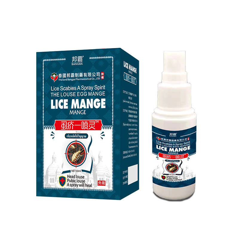 [Khuyến nghị của cửa hàng] Thái Lan Bangba Lice One Spray Làm dịu da Ngứa cơ thể Chấy rận Infidel Chất lỏng khó chịu 10.22
