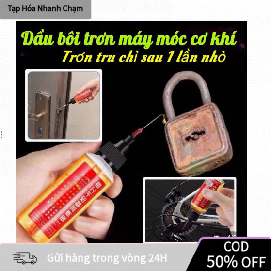 【COD】Dầu máy bôi trơn đa năng 60ml cho ổ khóa máy móc quạt điện công thức không mùi an toàn và dễ dàng sử dụng