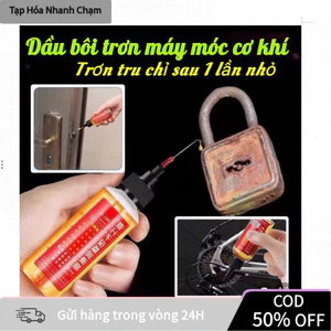 【COD】Dầu máy bôi trơn đa năng 60ml cho ổ khóa máy móc quạt điện công thức không mùi an toàn và dễ dàng sử dụng