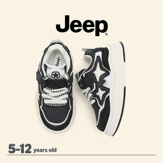 JEEP Giày Trẻ Em Khuôn Viên Giày Thể Thao Lưới Bé Trai Bé Gái Đế Mềm Chống Trơn Trượt Giày Cổ Thấp