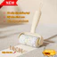 Cây Lăn Bụi Đa Năng LUMERA HOME Lõi Lăn 10cm, Tay Cầm Chắc Chắn, Dùng Cho Sofa Quần Áo
