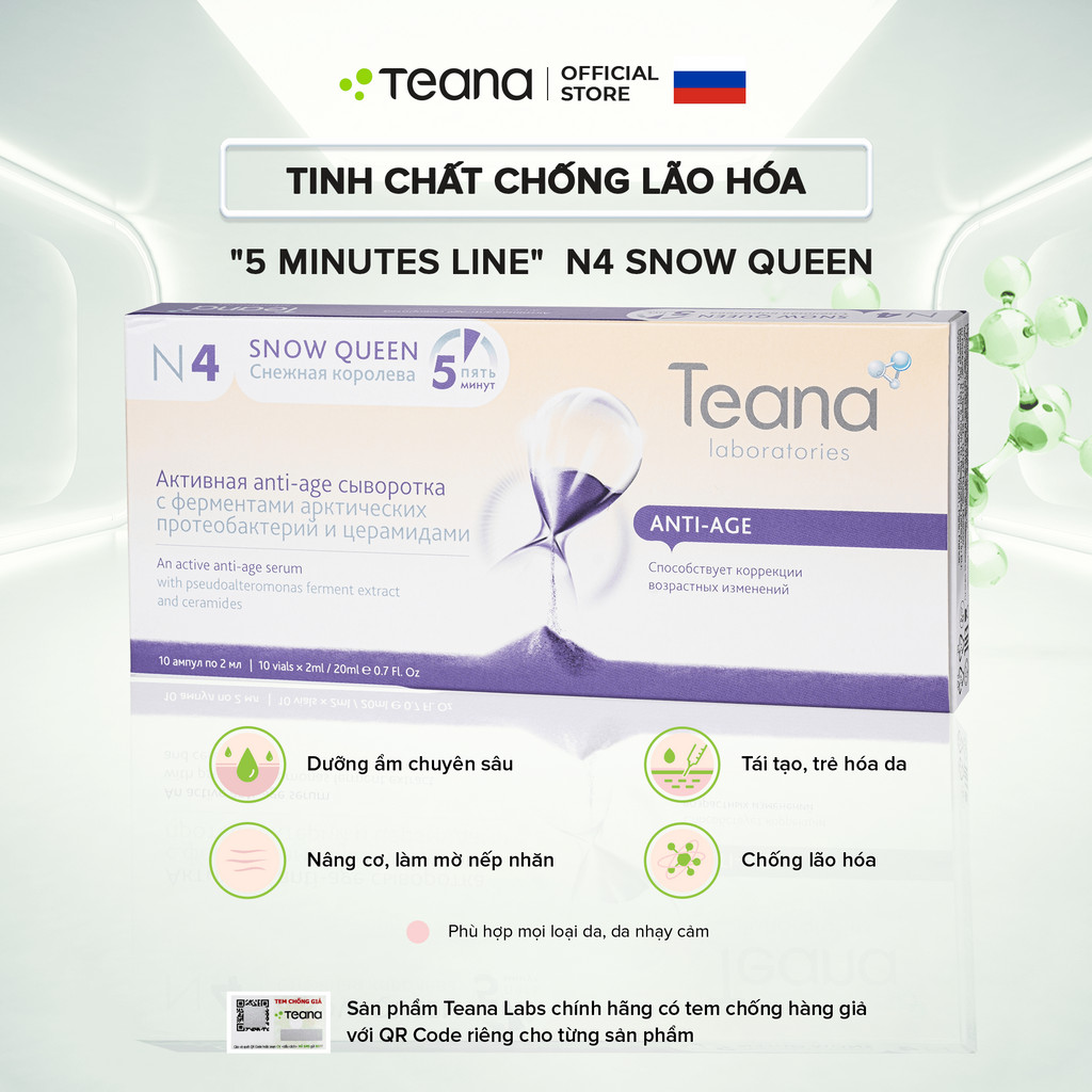 Serum Teana "5 Minutes Line" N4 Snow Queen chống lão hóa, trẻ hóa da 10ml/20ml