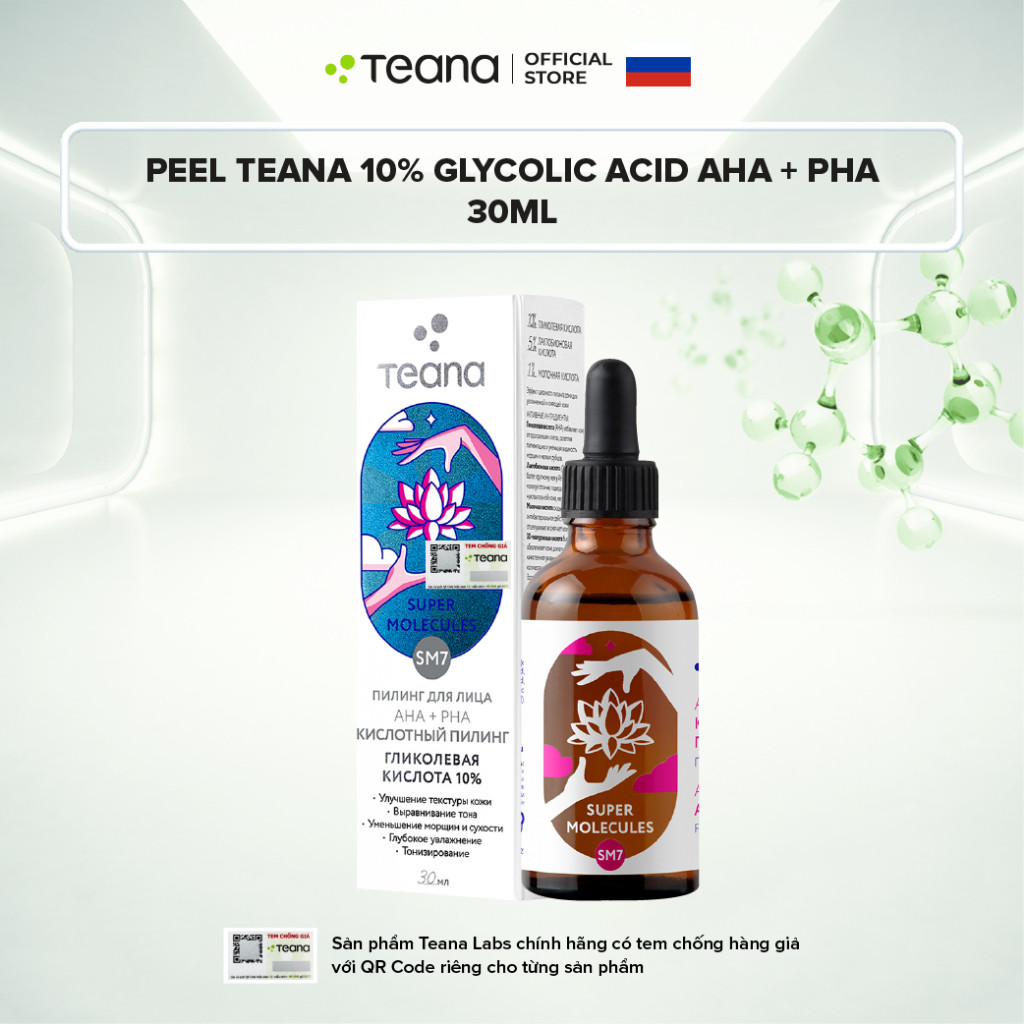 Peel Teana 10% Glycolic Acid SM7 Super Molecules AHA + PHA  tẩy da chết hoá học giảm mụn và làm sáng da 30ml