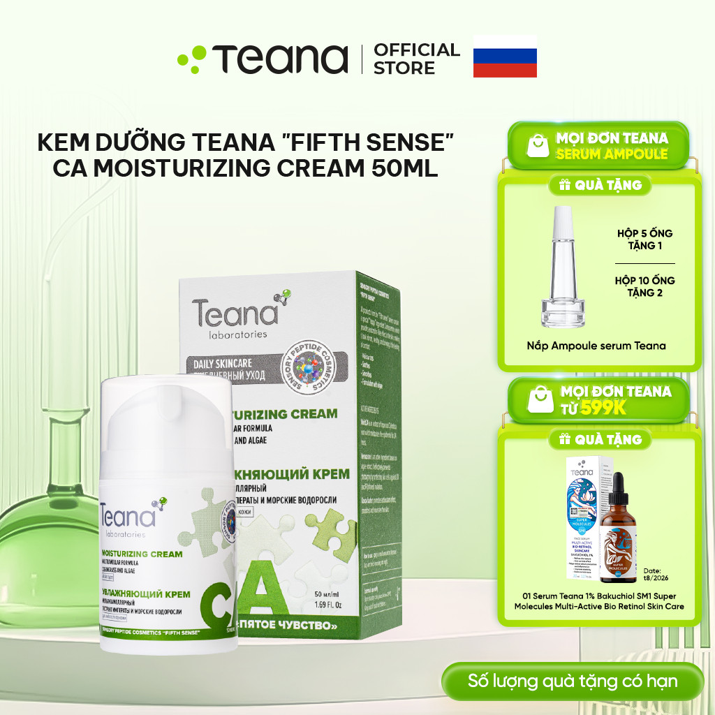 Kem dưỡng Teana Fifth Sense CA Moisturizing cấp ẩm chuyên sâu 50ml