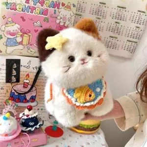 Đồ chơi nhồi bông YOLOGO, Quà tặng sinh nhật Calico Cat Đồ chơi nhồi bông, Búp bê nhồi bông mềm mại làm dịu giấc ngủ sang trọng Trang trí nội thất
