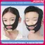 JASMINE Trẻ Em Ngủ Chống Mở Miệng Ngăn Ngừa Mở Miệng Băng Mặt Chữ V Mặt nạ Làm Thắt Da Chỉnh Sửa Thói quen Ngủ Trẻ Em JASMINE
