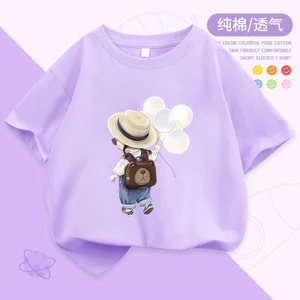 2025 Bé Gái Mùa Hè Áo Trẻ Em Cotton Nguyên Chất Ngắn Tay Áo Thun Bé Gái Quần Áo Mùa Hè Giữa Lớn Trẻ Em Nửa Tay IRNP