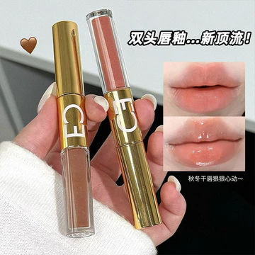 | 【his romand】 | ☝CACE Fendai Mirror Gloss Son bóng hai đầu Matte Lip Mud Dầu môi trong suốt Son bóng hai lớp Son bóng trang điểm xuyên biên giới❦