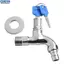 <cosyh>Faucet Thread Water Taps With Key Lock 1/2 \" Metal Alloy Outdoor Faucet"