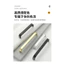 Hợp Kim Nhôm Nội Thất Tay Cầm 96 Lỗ Matte Đen Matte Tủ Tay Cầm Ngăn Kéo Tủ Cửa Tủ Tay Nắm Cửa Quần Áo RIEX