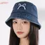 Mũ Buet Denim Rửa Retro HFSHY Có Vành Rộng Cho Nữ Lý Tưởng Cho Hoạt Động Ngoài Trời Thời Trang VN