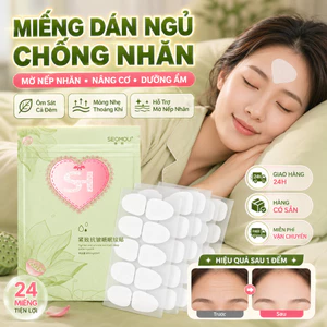 🔥sốc🔥Miếng dán ngủ chống nhăn nâng cơ| Miếng dán collagen trán mờ rãnh cười nếp nhăn|Mặt nạ dán dưỡng ẩm chống lão hóa