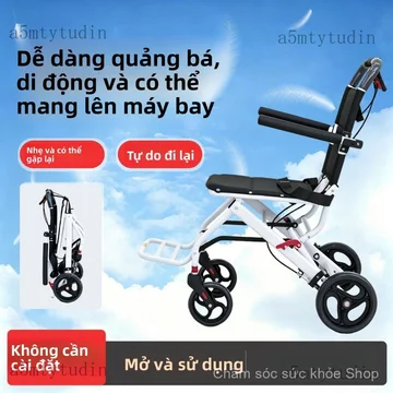 Xe lăn Xe lăn di động bằng tay, xe đẩy du lịch nhẹ có thể gấp gọn dành cho người khuyết tật, xe lăn dùng trên máy bay, t
